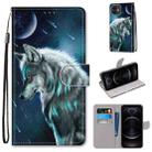 For iPhone 12 / 12 Pro Coloured Drawing Cross Texture Horizontal Flip PU Leather Case with Holder & Card Slots & Wallet & Lanyard(Contemplative Wolf) - 1