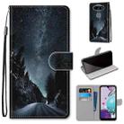 For LG K31 Coloured Drawing Cross Texture Horizontal Flip PU Leather Case with Holder & Card Slots & Wallet & Lanyard(Mountain Road Starry Sky) - 1