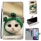 For LG K31 Coloured Drawing Cross Texture Horizontal Flip PU Leather Case with Holder & Card Slots & Wallet & Lanyard(Frog Kitten) - 1