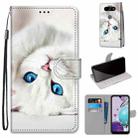 For LG K31 Coloured Drawing Cross Texture Horizontal Flip PU Leather Case with Holder & Card Slots & Wallet & Lanyard(White Kitten) - 1