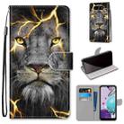 For LG K31 Coloured Drawing Cross Texture Horizontal Flip PU Leather Case with Holder & Card Slots & Wallet & Lanyard(Fission Lion) - 1