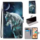 For LG K41S / K51S Coloured Drawing Cross Texture Horizontal Flip PU Leather Case with Holder & Card Slots & Wallet & Lanyard(Contemplative Wolf) - 1