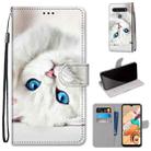 For LG K41S / K51S Coloured Drawing Cross Texture Horizontal Flip PU Leather Case with Holder & Card Slots & Wallet & Lanyard(White Kitten) - 1