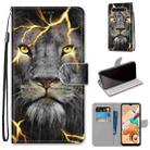 For LG K41S / K51S Coloured Drawing Cross Texture Horizontal Flip PU Leather Case with Holder & Card Slots & Wallet & Lanyard(Fission Lion) - 1