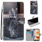 For LG K61 Coloured Drawing Cross Texture Horizontal Flip PU Leather Case with Holder & Card Slots & Wallet & Lanyard(Cat Becomes Tiger) - 1