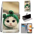 For LG K61 Coloured Drawing Cross Texture Horizontal Flip PU Leather Case with Holder & Card Slots & Wallet & Lanyard(Frog Kitten) - 1