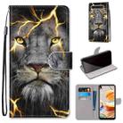 For LG K61 Coloured Drawing Cross Texture Horizontal Flip PU Leather Case with Holder & Card Slots & Wallet & Lanyard(Fission Lion) - 1