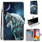 For LG Velvet Coloured Drawing Cross Texture Horizontal Flip PU Leather Case with Holder & Card Slots & Wallet & Lanyard(Contemplative Wolf) - 1