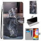 For LG Velvet Coloured Drawing Cross Texture Horizontal Flip PU Leather Case with Holder & Card Slots & Wallet & Lanyard(Cat Becomes Tiger) - 1