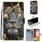 For LG Velvet Coloured Drawing Cross Texture Horizontal Flip PU Leather Case with Holder & Card Slots & Wallet & Lanyard(Fission Lion) - 1