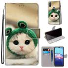 For Motorola Moto E (2020) Coloured Drawing Cross Texture Horizontal Flip PU Leather Case with Holder & Card Slots & Wallet & Lanyard(Frog Kitten) - 1