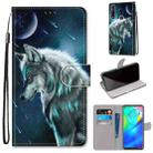 For Motorola Moto G Power (2020) Coloured Drawing Cross Texture Horizontal Flip PU Leather Case with Holder & Card Slots & Wallet & Lanyard(Contemplative Wolf) - 1