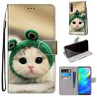 For Motorola Moto G Power (2020) Coloured Drawing Cross Texture Horizontal Flip PU Leather Case with Holder & Card Slots & Wallet & Lanyard(Frog Kitten) - 1