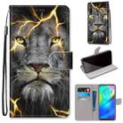 For Motorola Moto G Power (2020) Coloured Drawing Cross Texture Horizontal Flip PU Leather Case with Holder & Card Slots & Wallet & Lanyard(Fission Lion) - 1