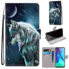 For Motorola Moto G Stylus (2020) Coloured Drawing Cross Texture Horizontal Flip PU Leather Case with Holder & Card Slots & Wallet & Lanyard(Contemplative Wolf) - 1