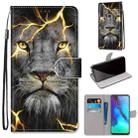 For Motorola Moto G Stylus (2020) Coloured Drawing Cross Texture Horizontal Flip PU Leather Case with Holder & Card Slots & Wallet & Lanyard(Fission Lion) - 1