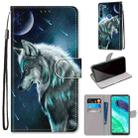 For Motorola Moto G8 Coloured Drawing Cross Texture Horizontal Flip PU Leather Case with Holder & Card Slots & Wallet & Lanyard(Contemplative Wolf) - 1