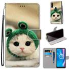 For Alcatel 1SE 2020 Coloured Drawing Cross Texture Horizontal Flip PU Leather Case with Holder & Card Slots & Wallet & Lanyard(Frog Kitten) - 1