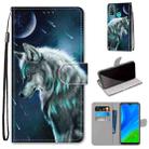 For Huawei P Smart (2020) Coloured Drawing Cross Texture Horizontal Flip PU Leather Case with Holder & Card Slots & Wallet & Lanyard(Contemplative Wolf) - 1