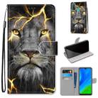 For Huawei P Smart (2020) Coloured Drawing Cross Texture Horizontal Flip PU Leather Case with Holder & Card Slots & Wallet & Lanyard(Fission Lion) - 1