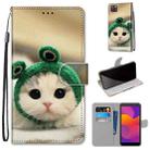 For Huawei Y5p / Honor 9S Coloured Drawing Cross Texture Horizontal Flip PU Leather Case with Holder & Card Slots & Wallet & Lanyard(Frog Kitten) - 1