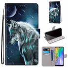 For Huawei Y6p Coloured Drawing Cross Texture Horizontal Flip PU Leather Case with Holder & Card Slots & Wallet & Lanyard(Contemplative Wolf) - 1