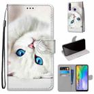 For Huawei Y6p Coloured Drawing Cross Texture Horizontal Flip PU Leather Case with Holder & Card Slots & Wallet & Lanyard(White Kitten) - 1