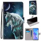 For Huawei Enjoy 20 Plus Coloured Drawing Cross Texture Horizontal Flip PU Leather Case with Holder & Card Slots & Wallet & Lanyard(Contemplative Wolf) - 1