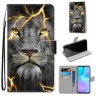 For Huawei Honor 30 Lite Coloured Drawing Cross Texture Horizontal Flip PU Leather Case with Holder & Card Slots & Wallet & Lanyard(Fission Lion) - 1