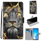 For Huawei Honor Play4 Coloured Drawing Cross Texture Horizontal Flip PU Leather Case with Holder & Card Slots & Wallet & Lanyard(Fission Lion) - 1