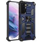 For Samsung Galaxy S21+ 5G Shockproof TPU + PC Magnetic Protective Case with Holder(Blue) - 1