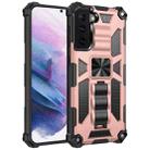 For Samsung Galaxy S21+ 5G Shockproof TPU + PC Magnetic Protective Case with Holder(Rose Gold) - 1