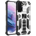 For Samsung Galaxy S21+ 5G Shockproof TPU + PC Magnetic Protective Case with Holder(Silver) - 1
