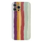 For iPhone 12 mini Rainbow IMD Shockproof TPU Protective Case (Brown) - 1