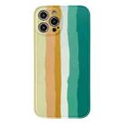 Rainbow IMD Shockproof TPU Protective Case For iPhone 12(Green) - 1