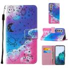 For Samsung Galaxy S21+ 5G Cross Texture Painting Pattern Horizontal Flip Leather Case with Holder & Card Slots & Wallet & Lanyard(Love Universe) - 1