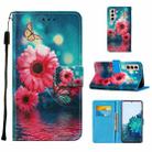 For Samsung Galaxy S21 5G Cross Texture Painting Pattern Horizontal Flip Leather Case with Holder & Card Slots & Wallet & Lanyard(Chrysanthemum) - 1