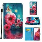 For Samsung Galaxy S21 Ultra 5G Cross Texture Painting Pattern Horizontal Flip Leather Case with Holder & Card Slots & Wallet & Lanyard(Chrysanthemum) - 1