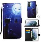 For Samsung Galaxy S21+ 5G Colored Drawing Pattern Plain Weave Horizontal Flip Leather Case with Holder & Card Slot & Wallet & Lanyard(Cat And Sun) - 1