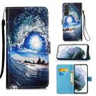 For Samsung Galaxy S21+ 5G Colored Drawing Pattern Plain Weave Horizontal Flip Leather Case with Holder & Card Slot & Wallet & Lanyard(Waves And Sun) - 1