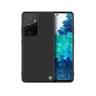 For Samsung Galaxy S21 Ultra 5G NILLKIN 3D Textured Nylon Fiber TPU Case(Black) - 1