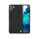 For Samsung Galaxy S21 5G NILLKIN 3D Textured Nylon Fiber TPU Case(Black) - 1