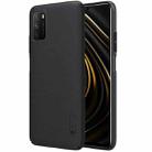 For Xiaomi Poco M3 NILLKIN Frosted Concave-convex Texture PC Protective Case(Black) - 1