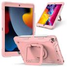 For iPad 10.2 2021 / 2020 / 2019 Contrast Color Shockproof Robot Silicone + PC Case with Wristband Holder(Rose Gold) - 1