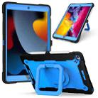 For iPad 10.2 2021 / 2020 / 2019 Contrast Color Shockproof Robot Silicone + PC Case with Wristband Holder(Black + Blue) - 1
