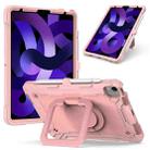 Contrast Color Shockproof Robot Silicone + PC Case with Wristband Holder For iPad Air 2022 / 2020 10.9(Rose Gold) - 1