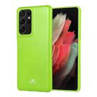 For Samsung Galaxy S21 Ultra 5G GOOSPERY JELLY Full Coverage Soft Case(Green) - 1