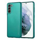 For Samsung Galaxy S21 5G GOOSPERY I JELLY METAL Shockproof TPU Case(Green) - 1