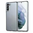 For Samsung Galaxy S21+ 5G GOOSPERY I JELLY METAL Shockproof TPU Case(Grey) - 1