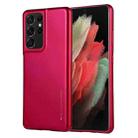 For Samsung Galaxy S21 Ultra 5G GOOSPERY I JELLY METAL Shockproof TPU Case(Rose Red) - 1